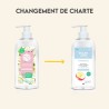 ΣΑΜΠΟΥΑΝ ΕΝΥΔΑΤΩΣΗΣ 400ml - Pulpe De Vie