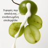 ΕΝΥΔΑΤΙΚΟ ΓΑΛΑΚΤΩΜΑ ΣΩΜΑΤΟΣ 400ml - Pulpe De Vie
